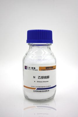 N Leveling Agent 1 3 Ethylenethiourea / Imidazoline 2 Thiol CAS 96 45 7