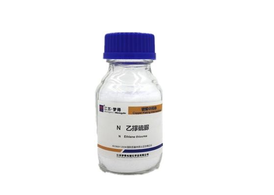 Ισοπεδώνοντας πράκτορας 1 Ν 3 Ethylenethiourea/Imidazoline 2 Thiol CAS 96 45 7