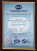 Κίνα Jiangsu Mengde New materials Technology Co.,Ltd. Πιστοποιήσεις